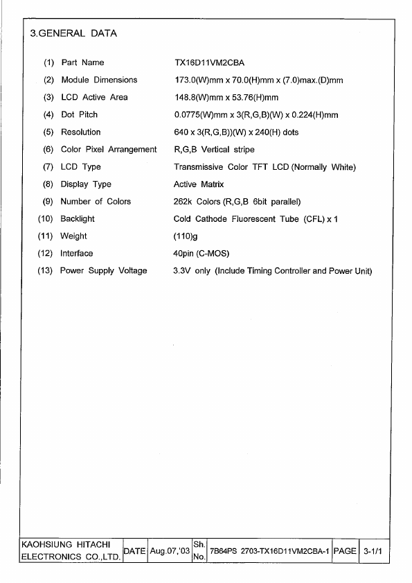 TX16D11VM2CBA-1