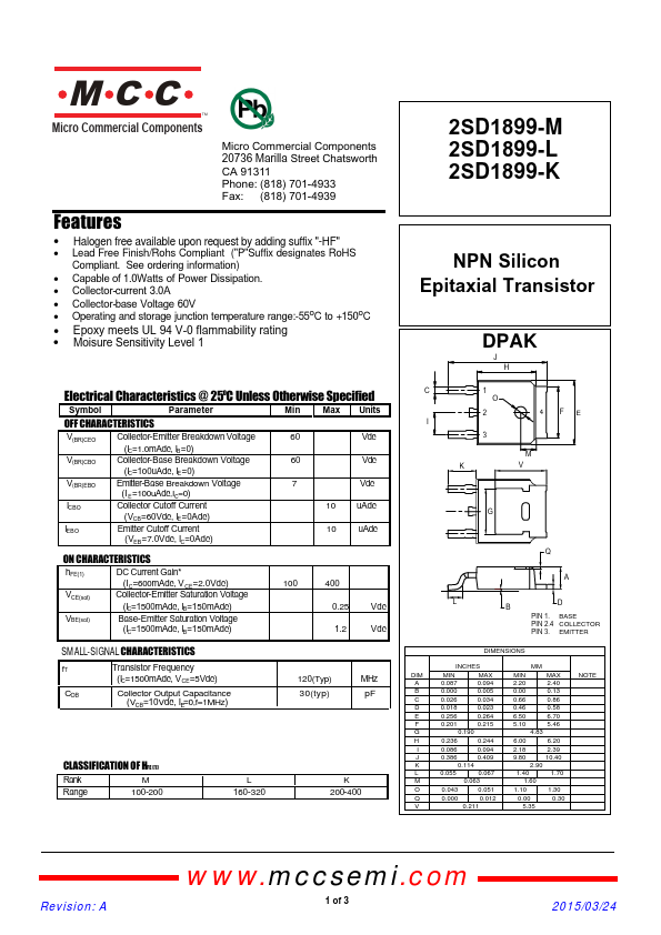 2SD1899-K