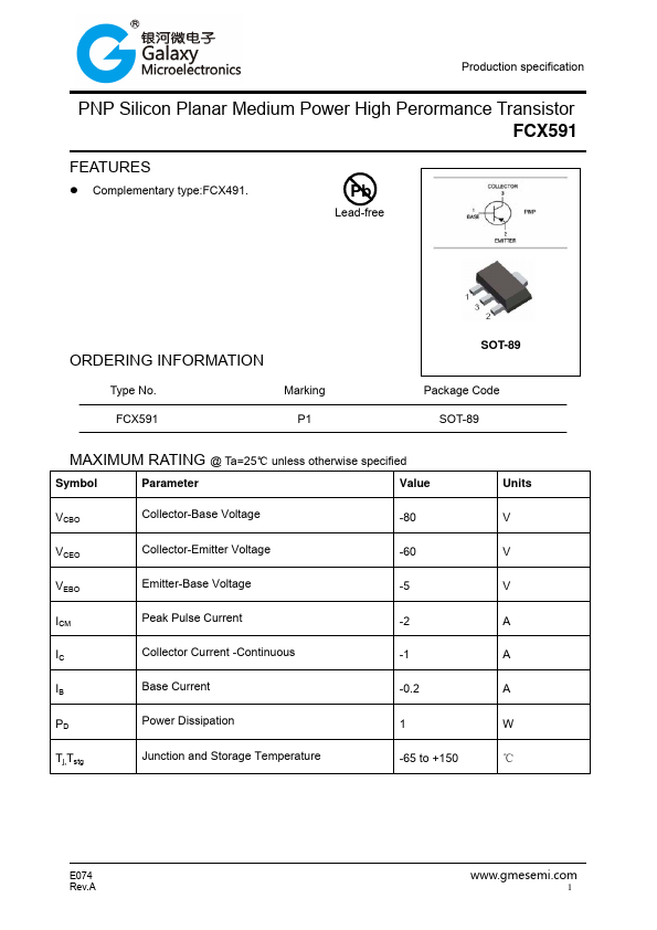 FCX591