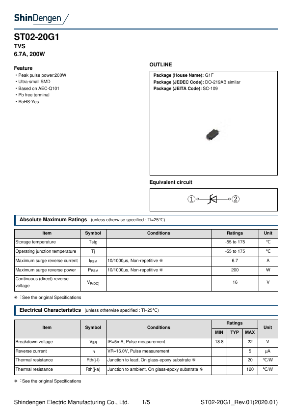 ST02-20G1