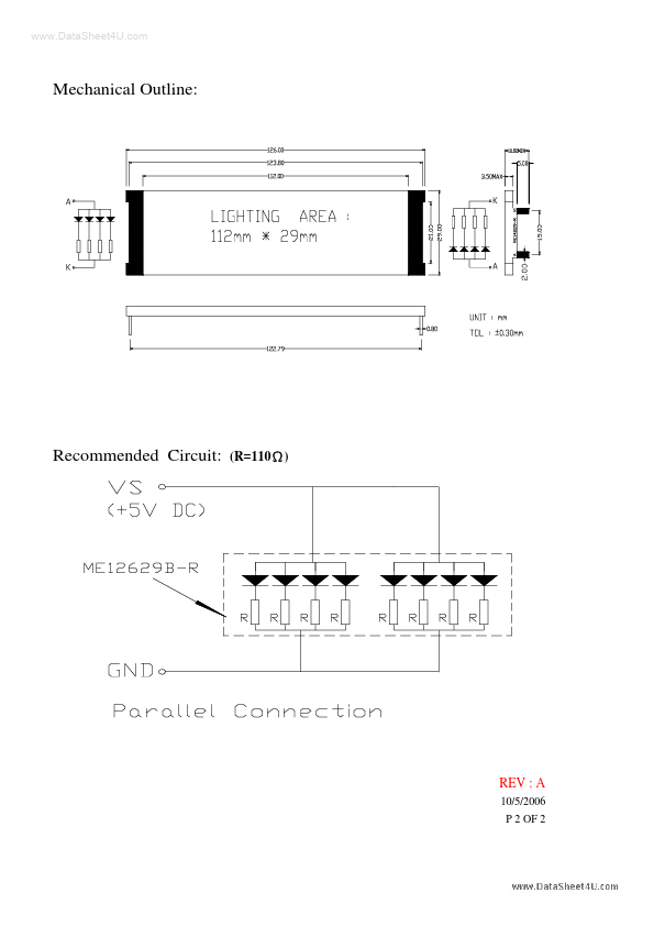 ME12629B-R