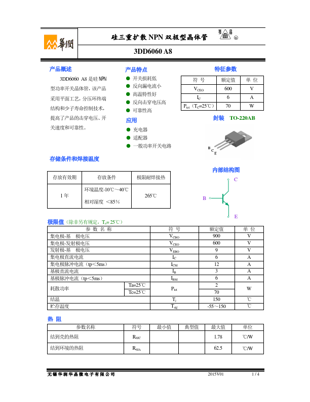 3DD6060A8