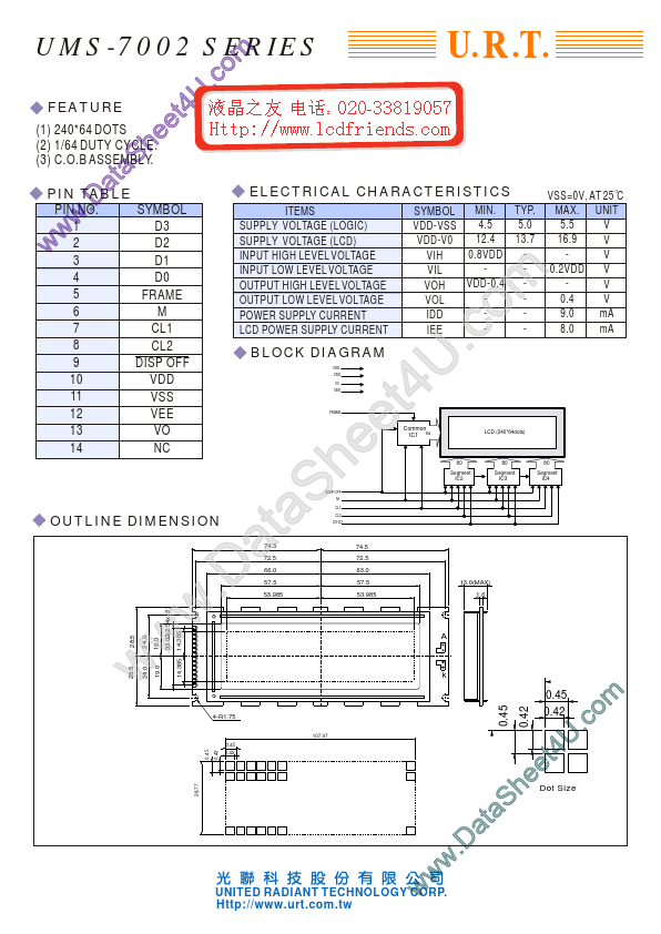 UMS-7002