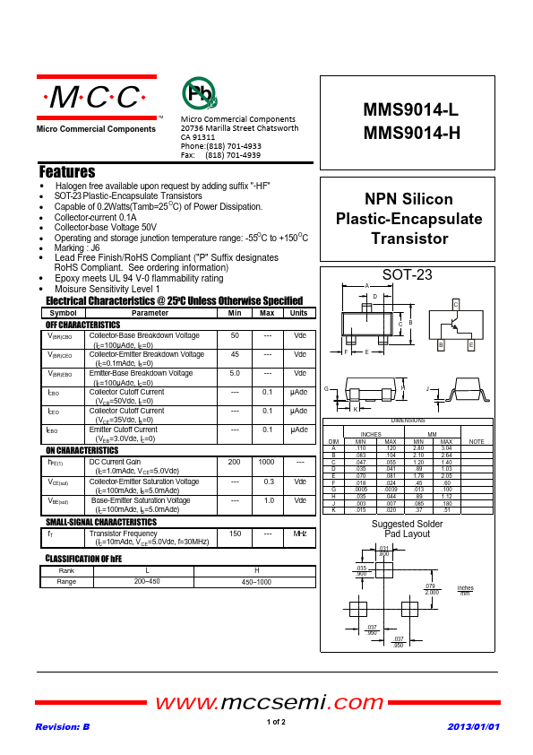 MMS9014-H