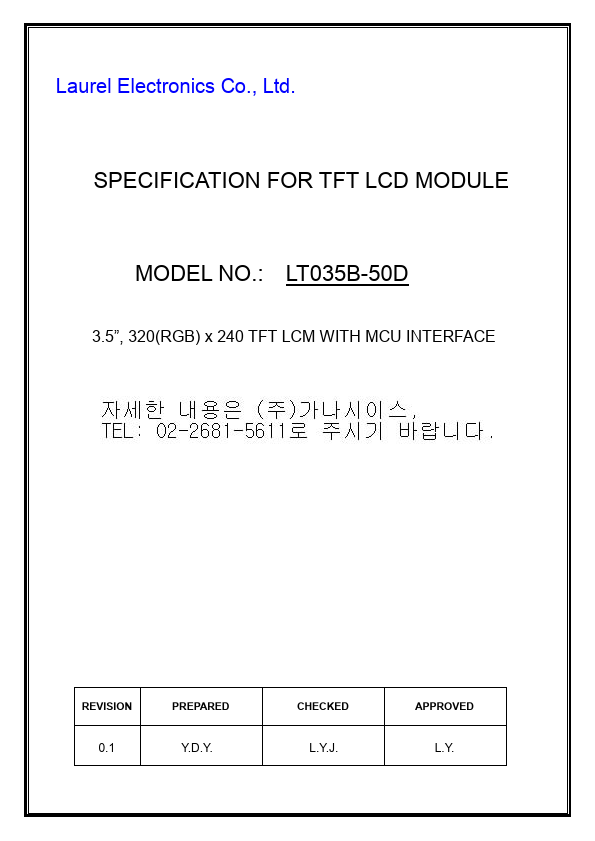 LT035B-50D