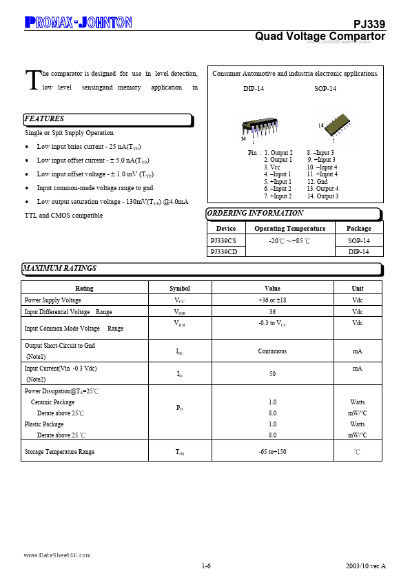 PJ339CS