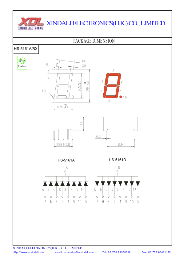 HS-5161A