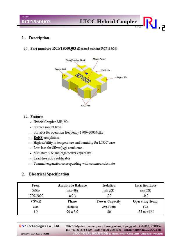 RCP1850Q03