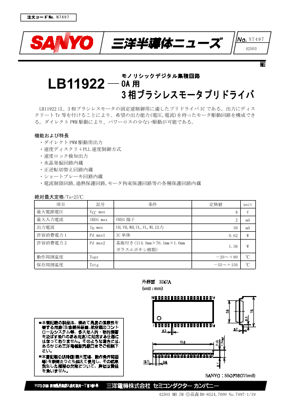 LB11922