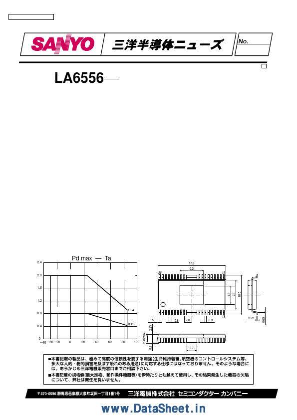 LA6556