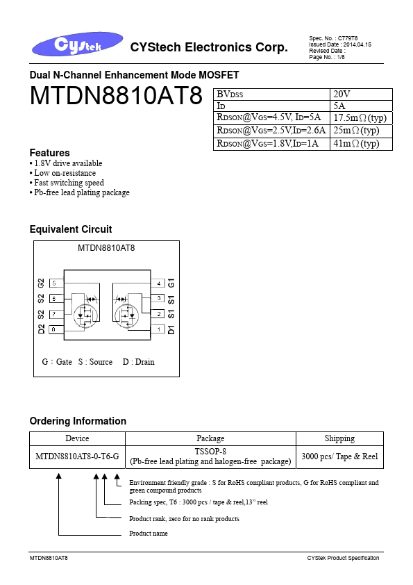 MTDN8810AT8