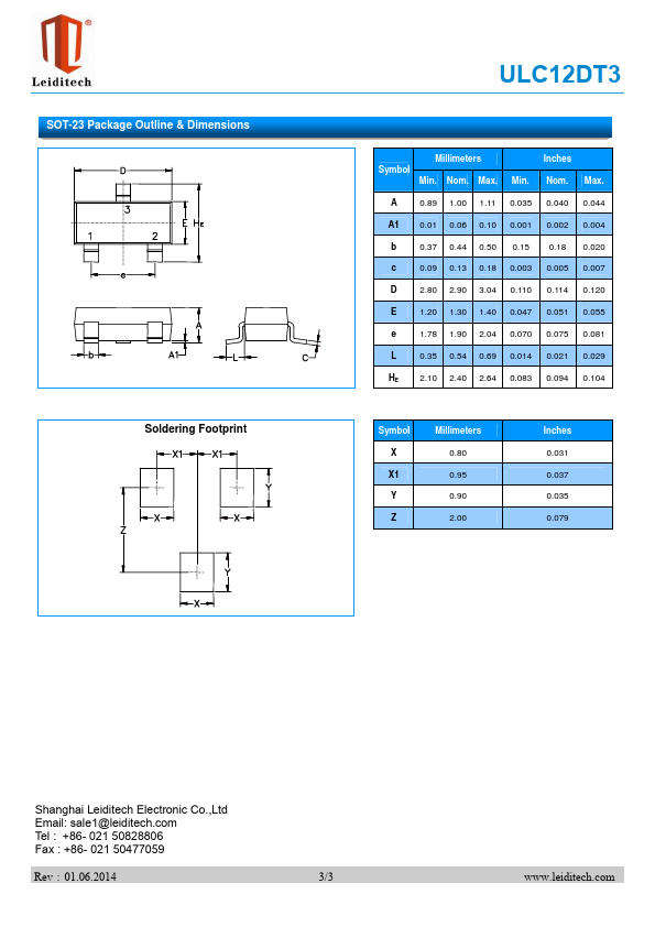 ULC12DT3