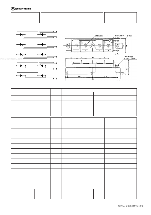 PDH15012