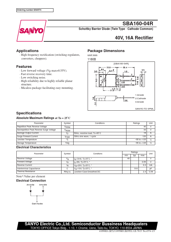 SBA160-04R