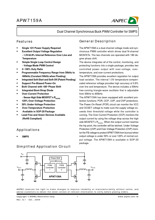 APW7159A