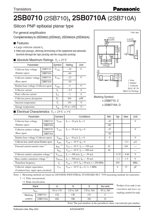 2SB710