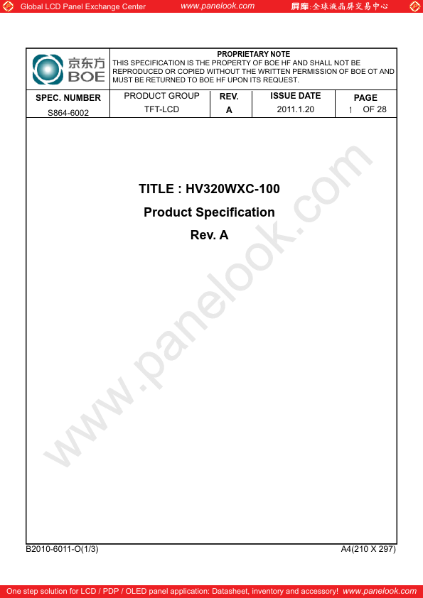 HV320WXC-100