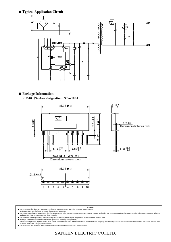 STRL451