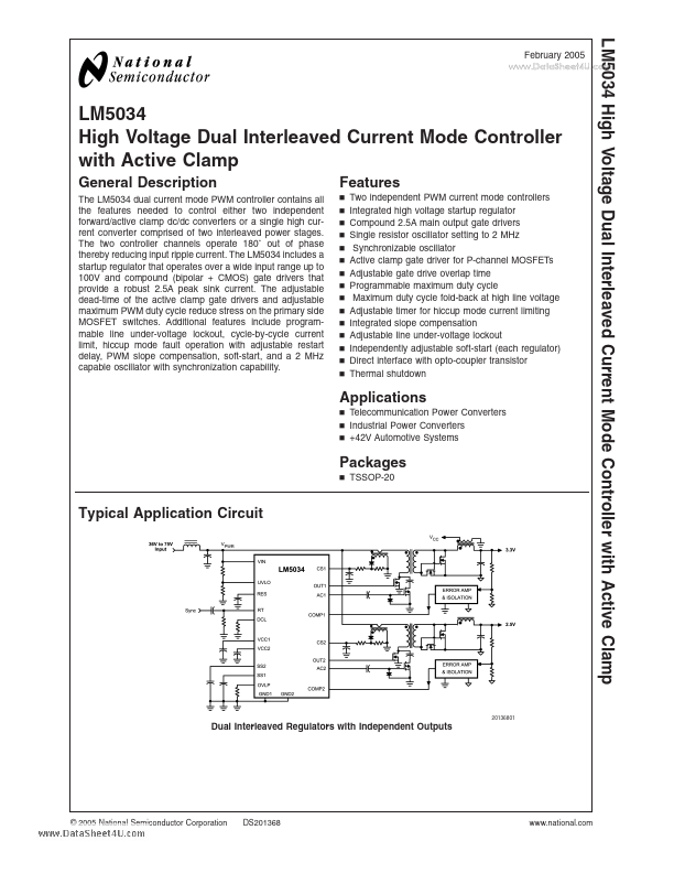 LM5034