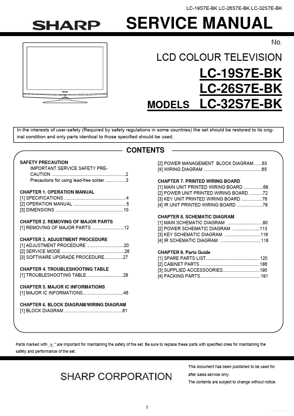 LC-19S7E-BK