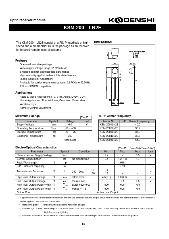 KSM-2001LN2E