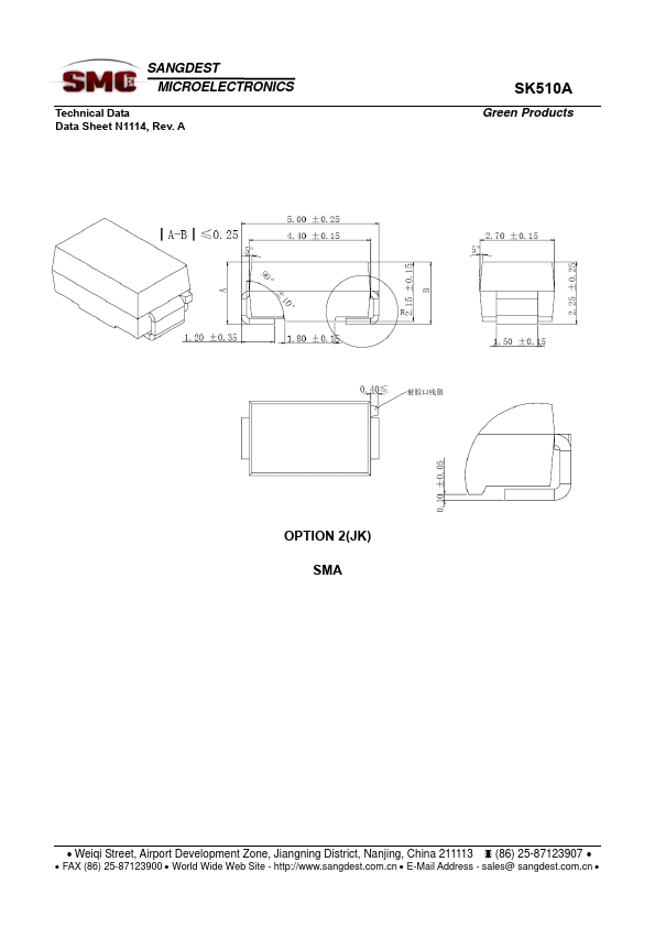 SK510A