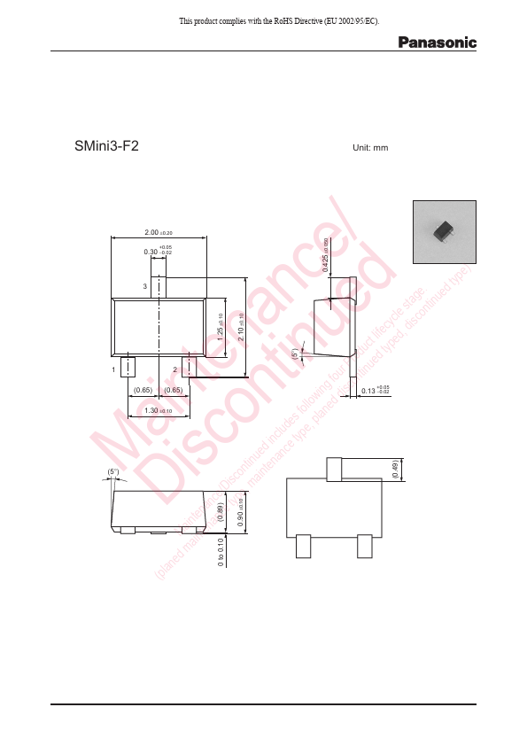 2SC5632G