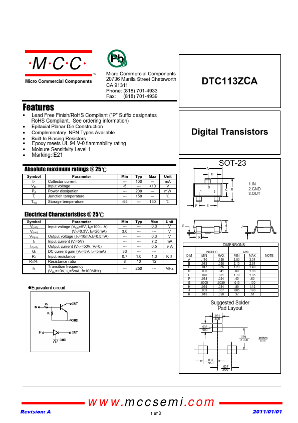 DTC113ZCA