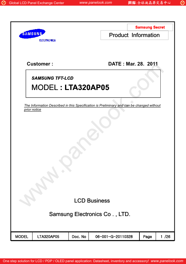 LTA320AP05