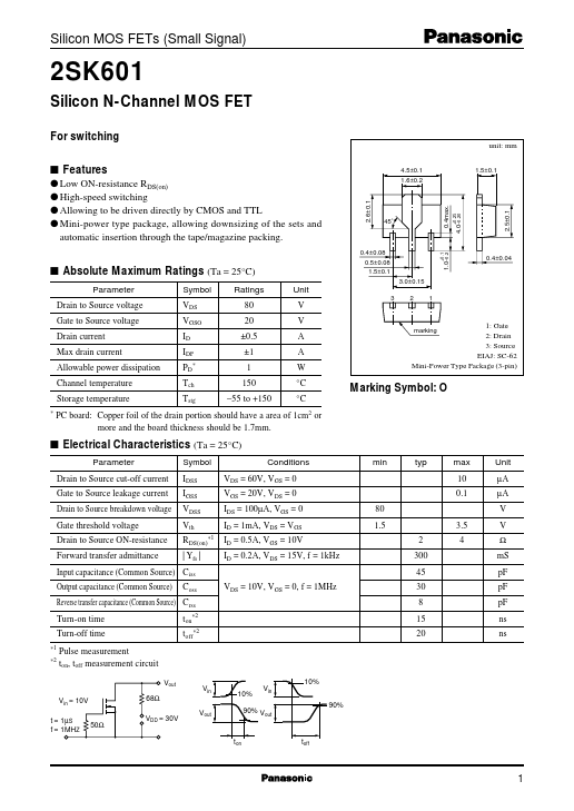 2SK601