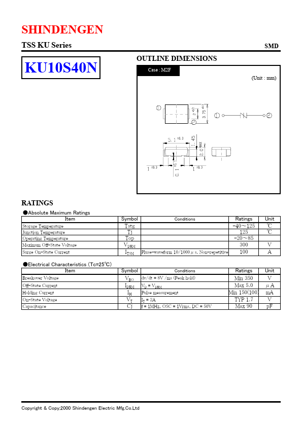 KU10S40N