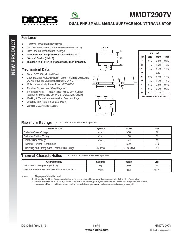 MMDT2907V