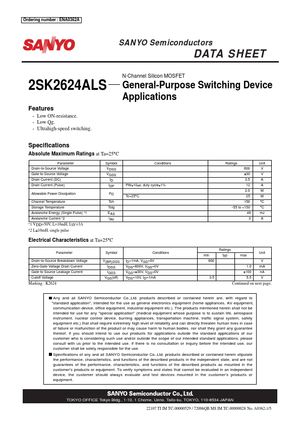 2SK2624ALS