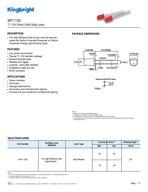 WP7113ID