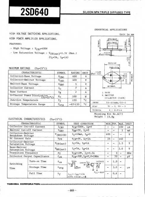 2SD640