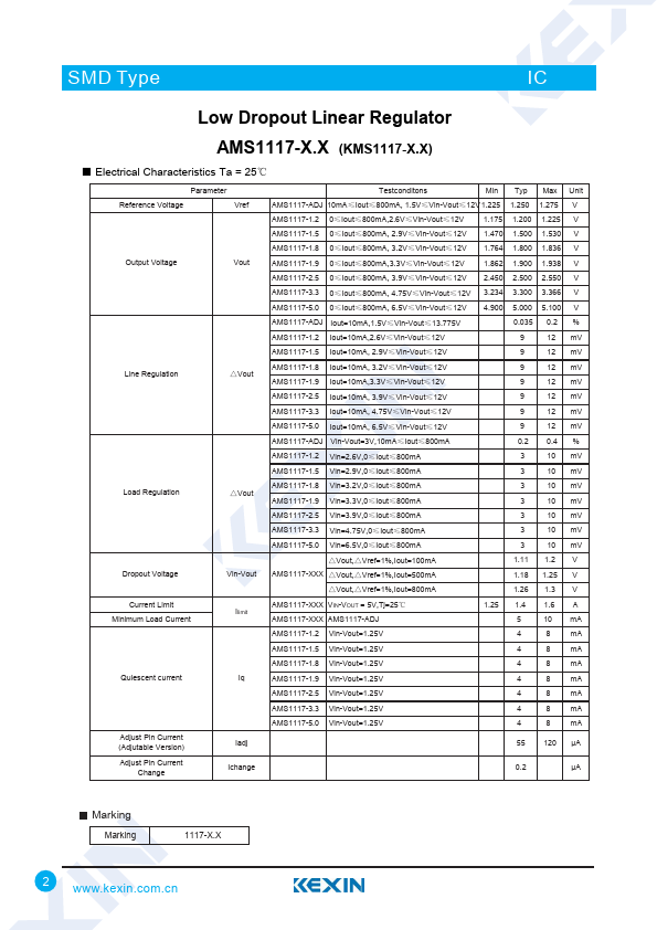 AMS1117-1.8