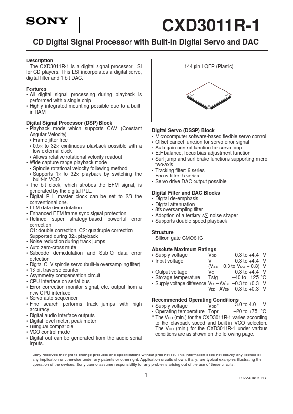 CXD3011R-1