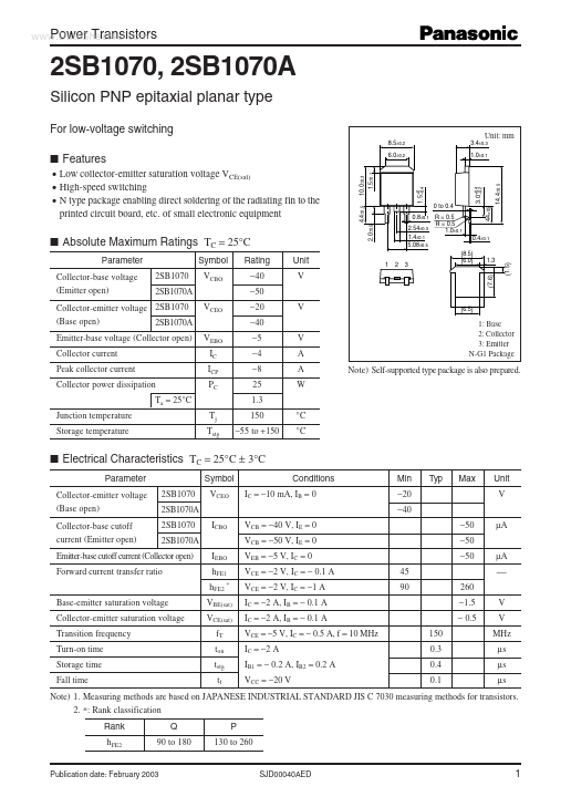 2SB1070A