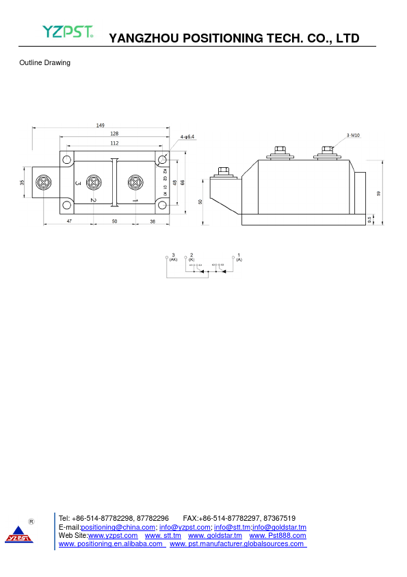 MTC800A-1600V