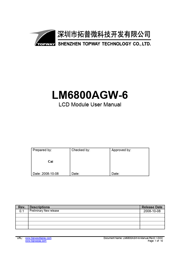 LM6800AGW-6