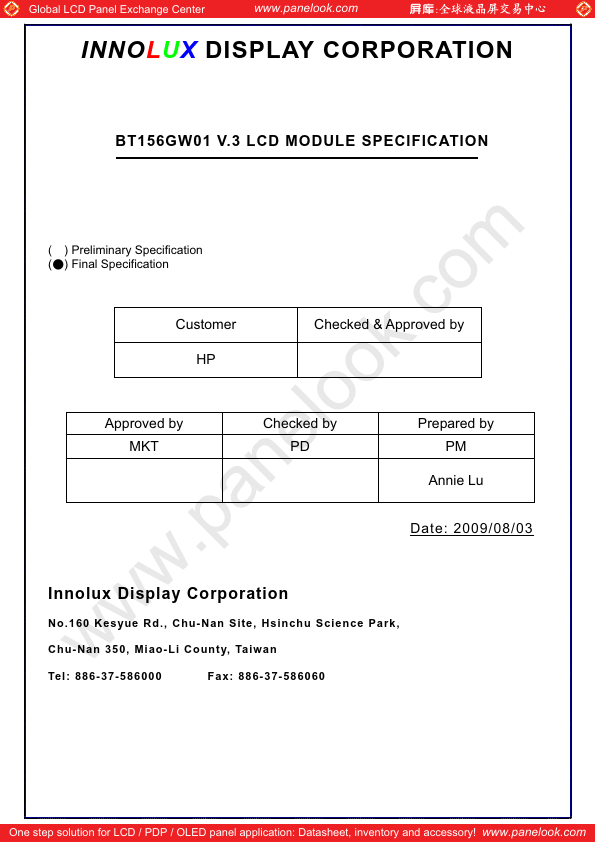 BT156GW01-V3