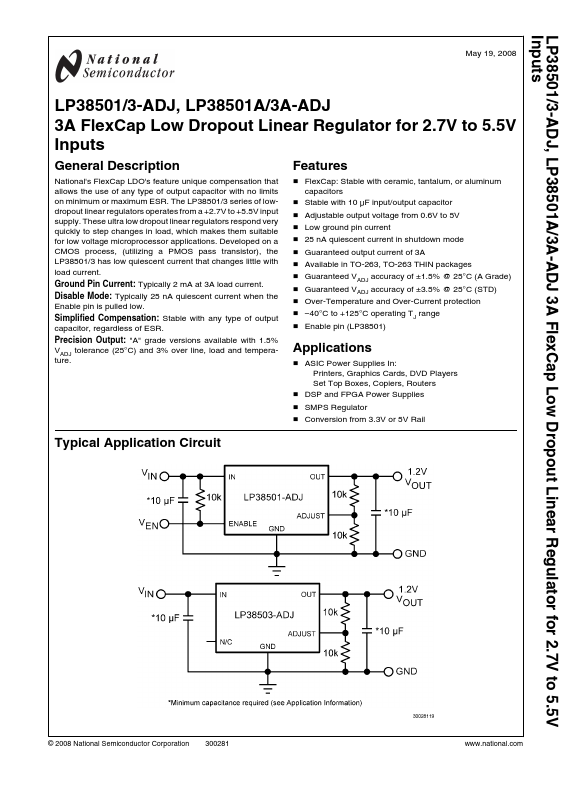 LP38501A-ADJ