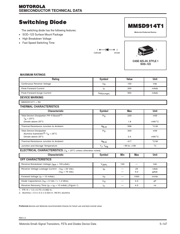 MMSD914T1