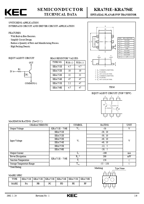 KRA755E