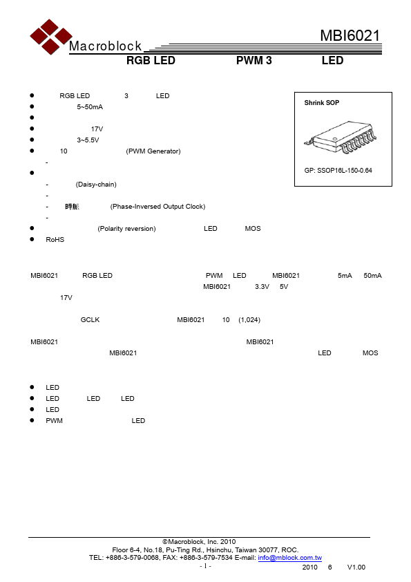 MBI6021