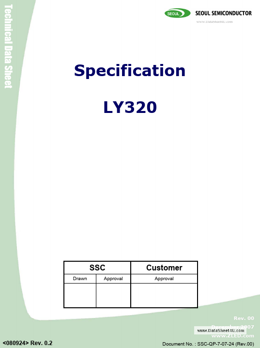 LY320