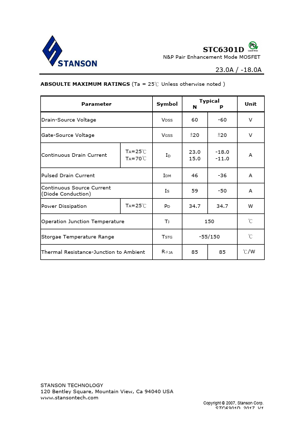 STC6301D