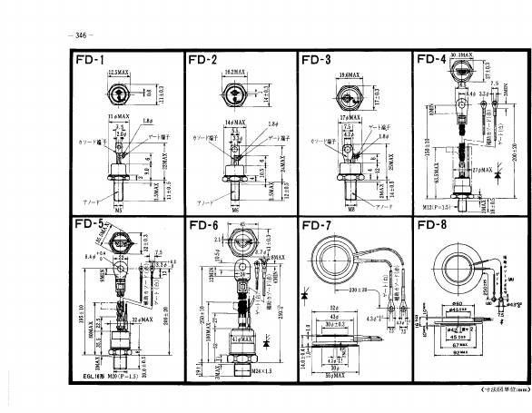 MG400H1FK1