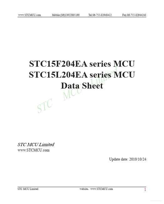 STC15F202A