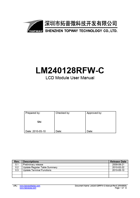 LM240128RFW-C